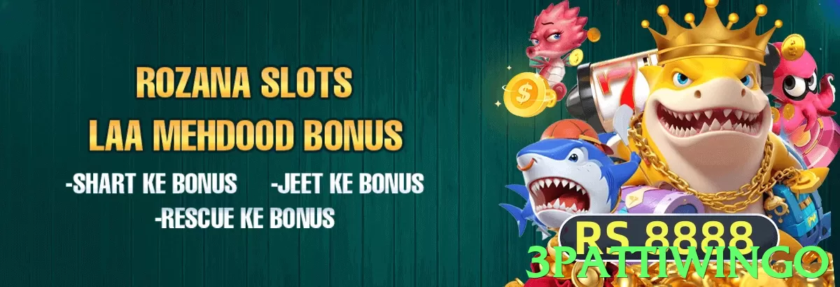 Bonus offers for new players - 4