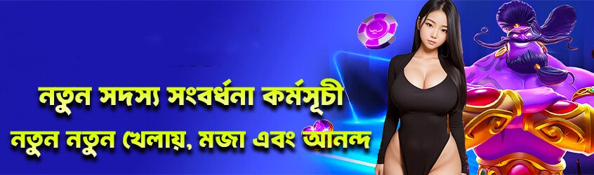 Withdrawal methods supported - 3