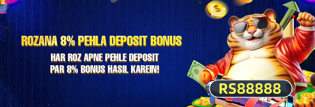 Game preview - Available in the app - 3