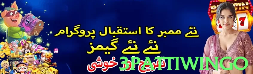 Real player winnings screenshot - 2