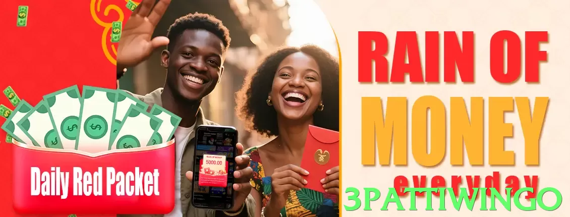 App download and installation guide - 3