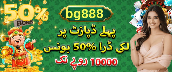 Popular games section - 2